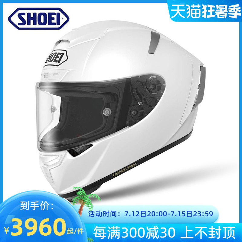Japan SHOEI X14 in matte black and white Marquis imports Helmet Full Helmet locomotive Locomotive Safety Helmet