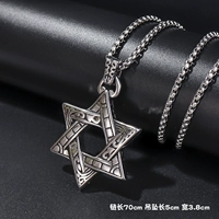 Гексагональная звезда