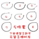 5 -peece set [номер сообщения]