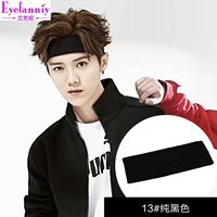 13#чистый черный