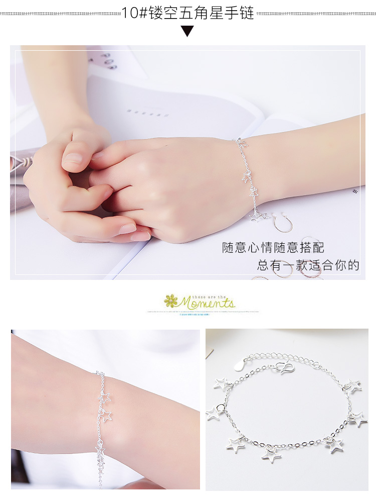 Vòng tay ngôi sao nữ mạ bạc phiên bản Hàn Quốc đơn giản, nhiều lớp cá tính hoang dã dành cho bạn gái sinh viên Sen Bộ quà sinh nhật ngày lễ tình nhân vòng vàng 18k kiểu mới