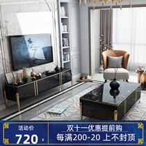 Light luxury black TV cabinet coffee table combination glass surface modern simple living room rock board TV cabinet floor high foot