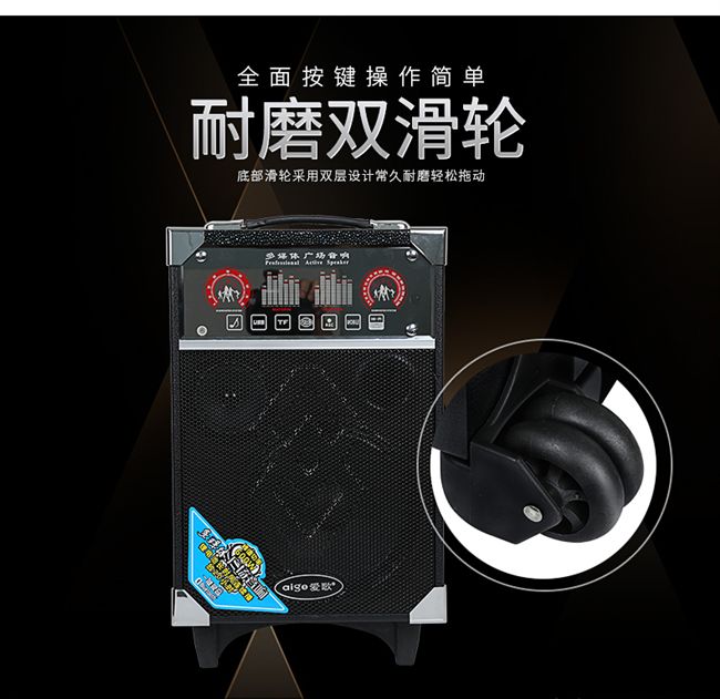 Mới di động guitar điện que âm thanh loa Hiệu suất ngoài trời không dây Bluetooth vuông nhạc cụ phổ quát loa lon