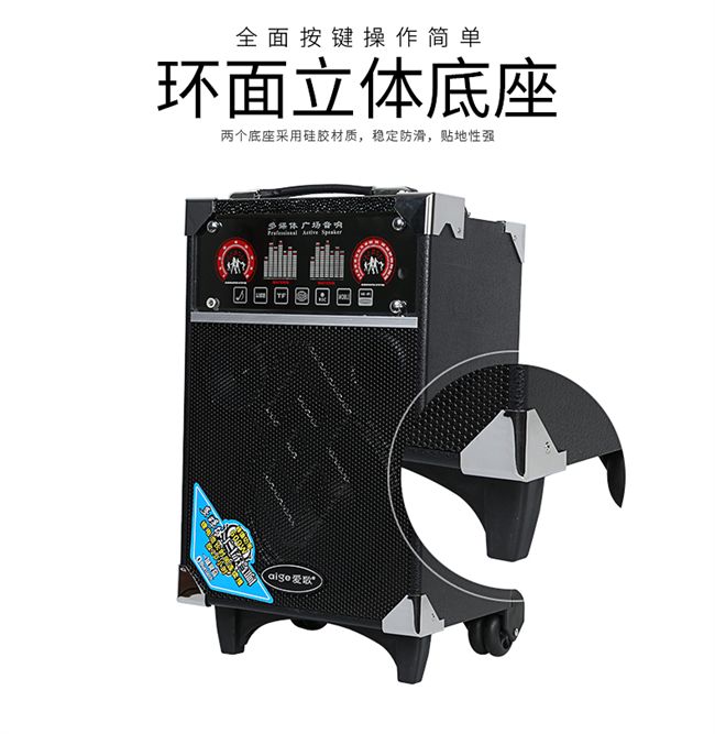 Mới di động guitar điện que âm thanh loa Hiệu suất ngoài trời không dây Bluetooth vuông nhạc cụ phổ quát