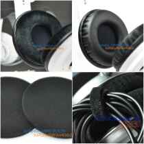Mercerized velvet suitable for Beyerdynamic T70P T90 DT880 DT860 990 770 headphone sleeve sponge earmuff