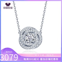 Treasure 18K Platinum Single Diamond Necklace Round Diamond Pendant Rose Real Masonry Color Gold Clavicle 750 Women