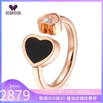 Treasures 18K rose gold inlaid diamond ring with diamond peach heart opening love color gold 750 women simple