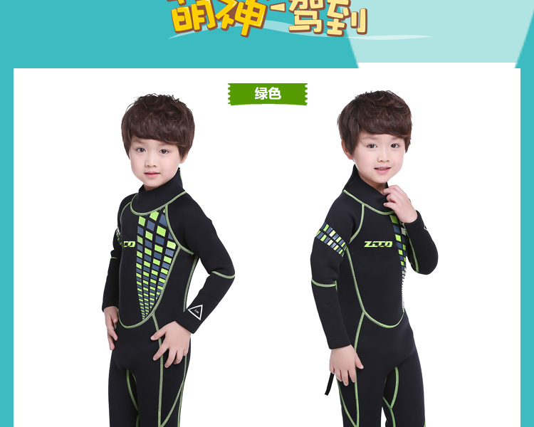 Đồ bơi trẻ em ZCCO Áo tắm mùa đông dày 3 mm Đồ bơi có đệm ấm cho trẻ em Đồ bơi một mảnh dành cho trẻ em - Bộ đồ bơi của Kid đồ bơi cho bé trai 1 tuổi