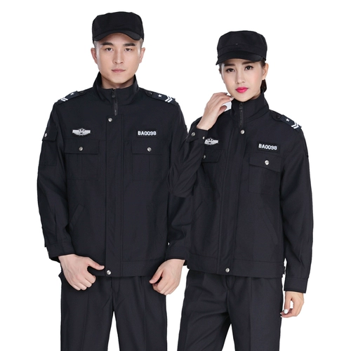 Комбинезон подходит для мужчин и женщин, униформа, осенний демисезонный износостойкий лонгслив, полный комплект, делается под заказ