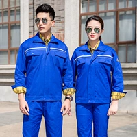 Сокровище синий двойной обратный набор