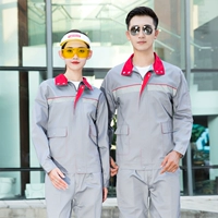 Серый красный костюм