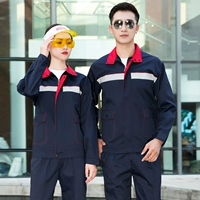 Тибетский синий и красный воротник костюм