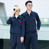 Тибетский зеленый костюм