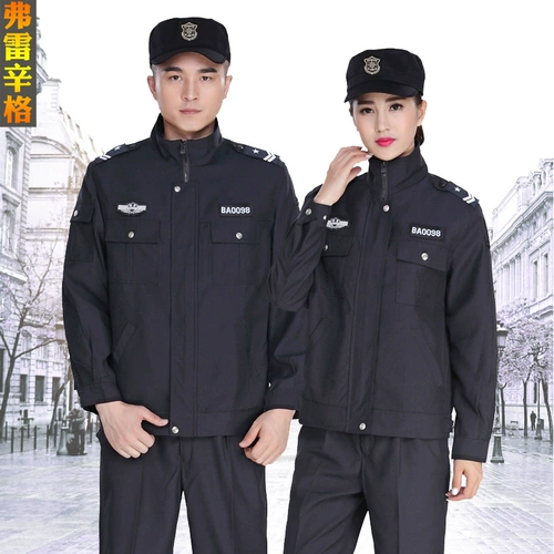 Комбинезон подходит для мужчин и женщин, униформа, осенний демисезонный износостойкий лонгслив, полный комплект, делается под заказ