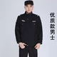 Quần yếm phù hợp với nam và nữ đồng phục an ninh dài tay mùa xuân và mùa đông bất động sản mặc quần áo an ninh đầy đủ tùy chỉnh