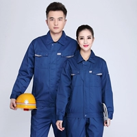 Морской синий костюм