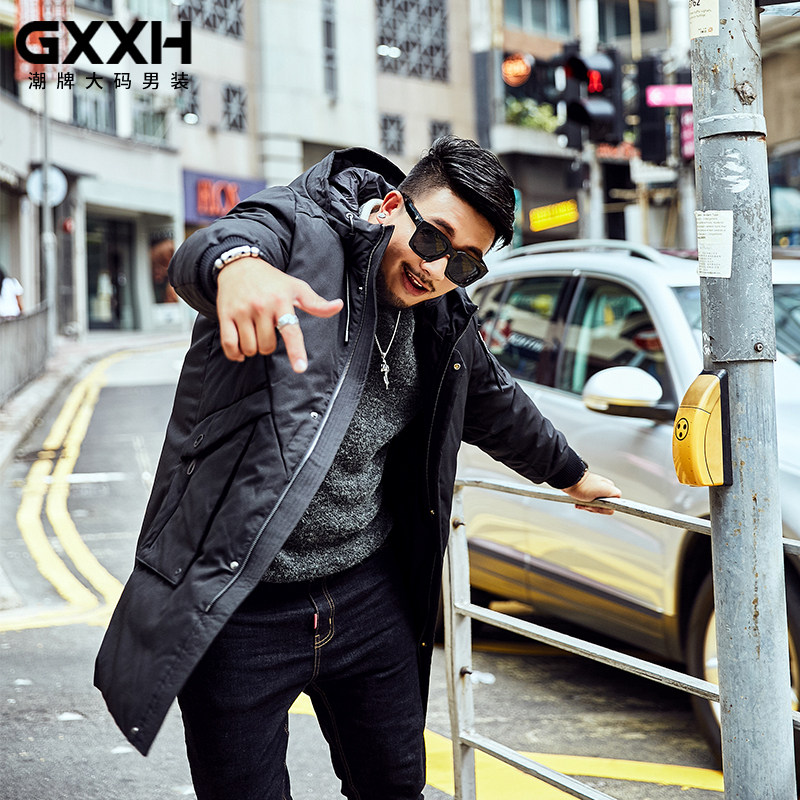 Blouson hiver pour homme GXXH - Ref 3114915 Image 1
