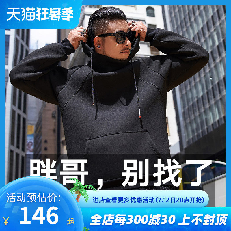 GxxH Tide Sign Big Size Men's Clothing Autumn Loose Casual Pure color splicing hat Fat Son Space Cotton High Collar Hat Sportswear