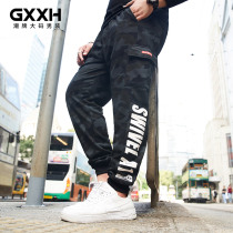 GxxH large size mens fashion brand autumn clothes New camouflage casual loose trousers fat fat man fattening up pants