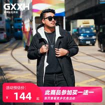GxxH new large size mens wear fat increase autumn and winter trend fat cotton clothes long windbreaker coat coat 200kg