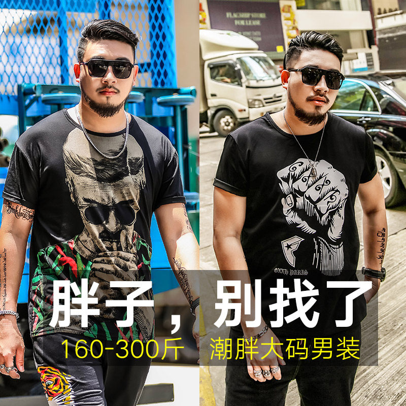 GXXH popular logo big size men's short sleeve T-shirt men's loose clothes fat guy plus fat increase tide fat half sleeve summer