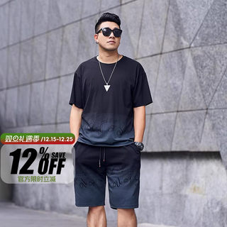 GxxH加肥加大码胖子短袖套装夏季短裤宽松T恤肥佬短裤休闲套装