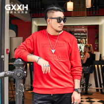 GxxH large size mens fashion brand fat loose personality English embossed pullover clothes plus fat enlarged long sleeve T-shirt