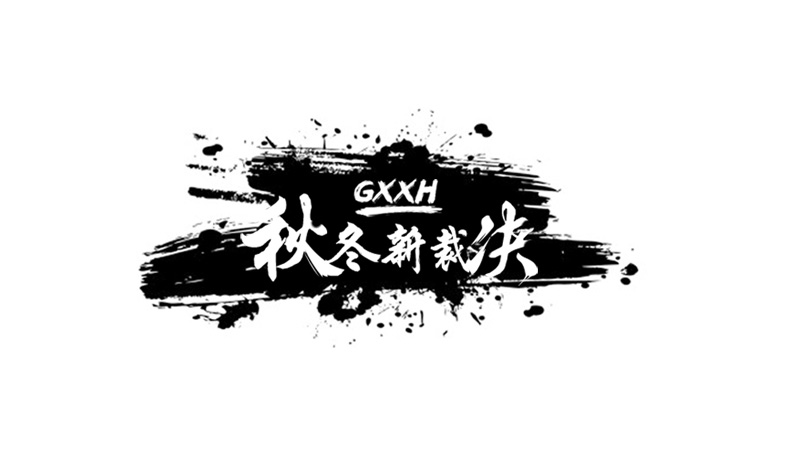 GxxH thủy triều thương hiệu kích thước lớn quần nam chất béo quần nam cộng với phân bón để tăng quần jean thẳng thời trang lỏng lẻo quần baggy nam