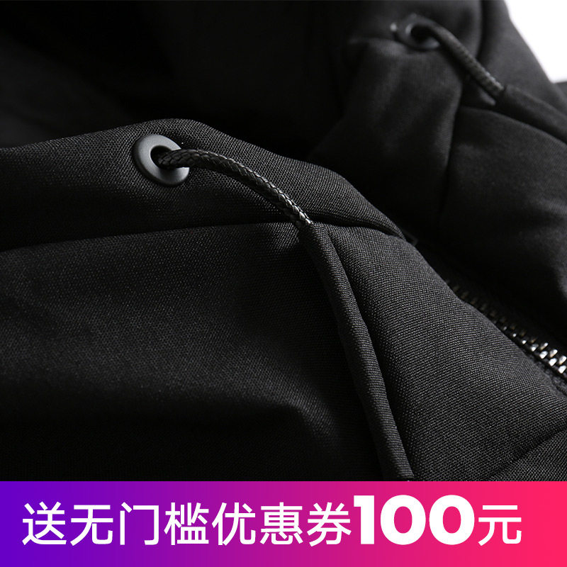 Blouson hiver pour homme GXXH - Ref 3114915 Image 3