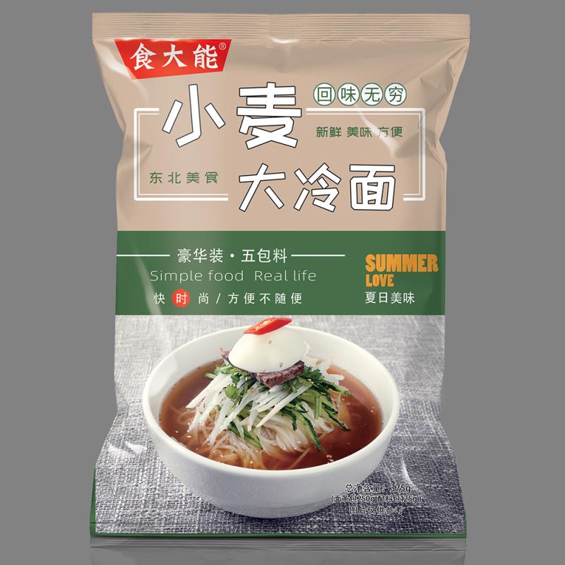 (4 bags) Food Power Authentic Yanji Yanbian Korean Wheat Big Cold Noodles Fast Food Northeast Specialties