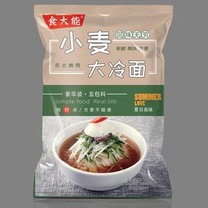 【4袋装】食大能正宗小麦大冷面