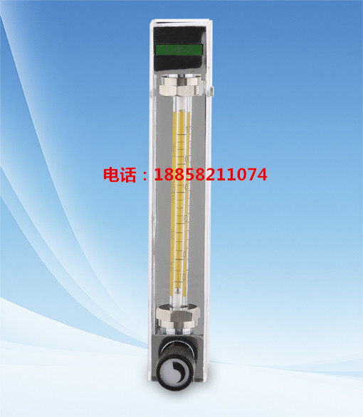 LZB-3 flowmeter glass rotameter gas flowmeter air water liquid Yuyao flowmeter