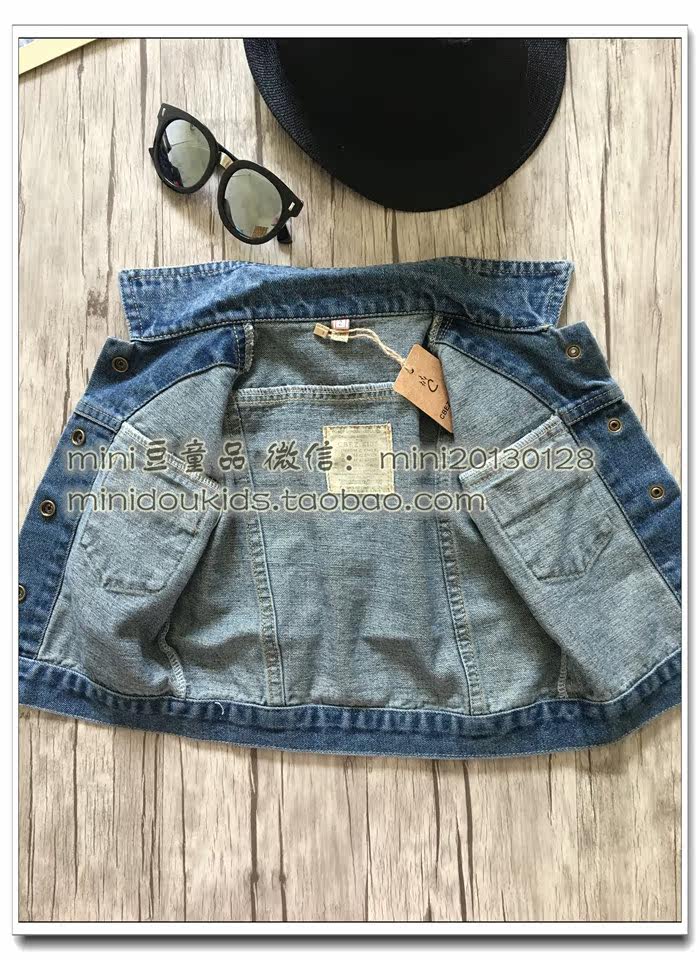 Gilet enfant CBEZ.KIDS en toile - Ref 2070135 Image 21