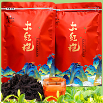 Qingtang flowing gold Dahongpao tea bulk 500g ration tea Wuyishan Zhengyan foam-resistant thick floral fragrance bag