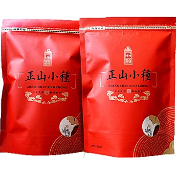 清汤流金茶叶武夷山桐木关原味红茶500g