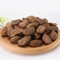 Selenium-containing nut raw material large abalone fruit Xinjiang specialty desert fruit 500g raw material for pregnant women unprocessed nuts