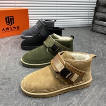 Snowy Boots Male Thickening Warm Winter Northeast Cotton Shoes Genuine Leather Non-slip Plus Suede High Helps Snowy Cotton Men Bread Shoes