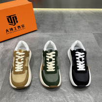 Autumn mens shoes 2022 new leather clown shoes trendy all-match big-toed shoes thick-soled heightened mens casual sneakers