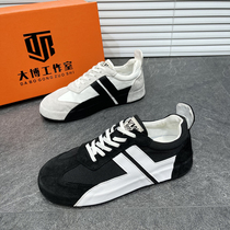 Men Shoes 2021 New Tide Autumn Genuine Leather Small White Shoes 100 Hitch Bottom Base Underfloor Shoes Trendy Breathable Casual Shoes