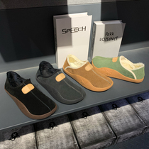 Clown shoes men Winter Korean version trendy plus suede warm low to help one foot pedal cotton shoes personality Ugly cute shoes Head Shoe shoes