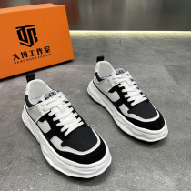 Mens shoes 2022 new suede sneakers Korean version trendy panda shoes thick bottom increased melting shoes casual sneakers