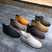 Snowy Boots Man Winter Gush Thickened Warm Non-slip Waterproof Cotton Shoes Helps A foot pedal short boots Soft bottom bread Shoe