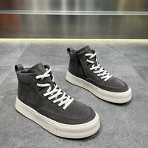 Cotton shoes mens winter 2022 new genuine leather high help shoes trend thick bottom heightening shoes plus suede warm casual board shoes