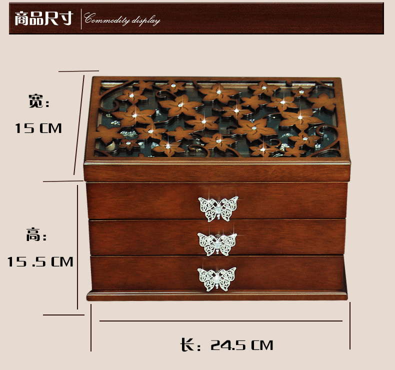 Coffret à bijoux - Ref 3105954 Image 11
