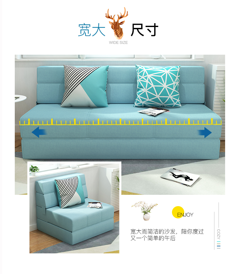 Ráp giường beanbag phòng khách Single Double 1,2 m 1,5 ban công mạng kép căn hộ nhỏ tatami đỏ - Ghế sô pha sofa gỗ sồi hiện đại