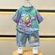 Ultraman Clothes Boys Summer Set Children's Short Sleeves