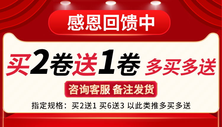 Băng keo chống thấm sửa chữa rò rỉ mạnh mẽ mái nhà mái tôn nhà gỗ rò rỉ nước vật liệu tạo tác butyl cắm vua keo chống dột băng dính 2 mặt chống nước