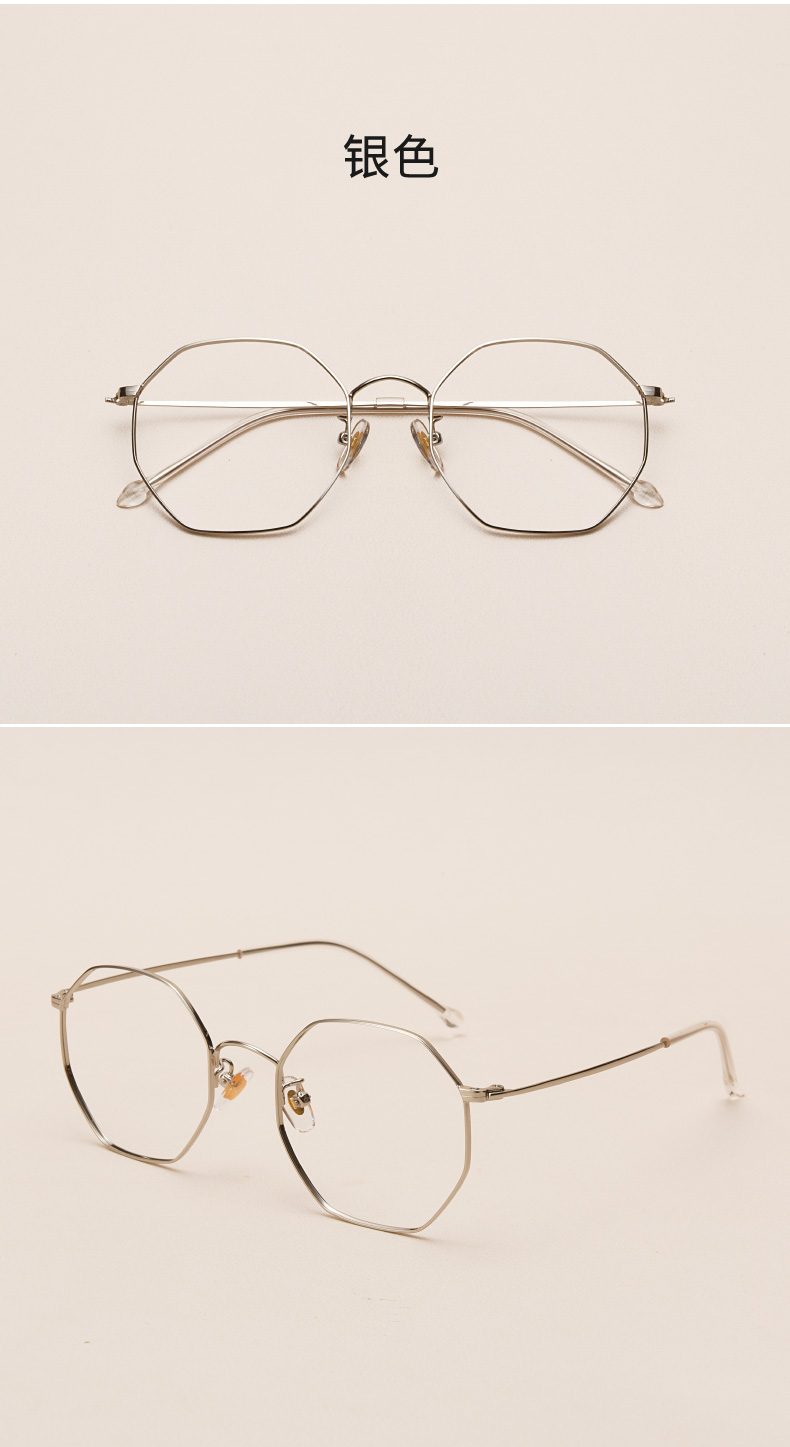 Montures de lunettes en Alliage cuivre-nickel - Ref 3141800 Image 19