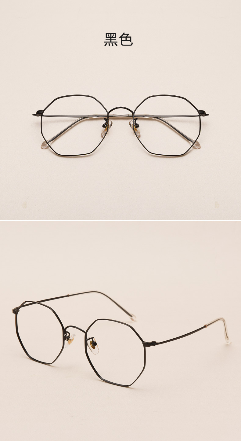 Montures de lunettes en Alliage cuivre-nickel - Ref 3141800 Image 16