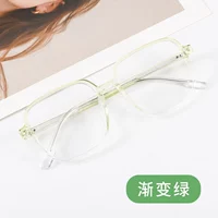 Градиент зеленый [отправить 0 градусов против легкого линзы.